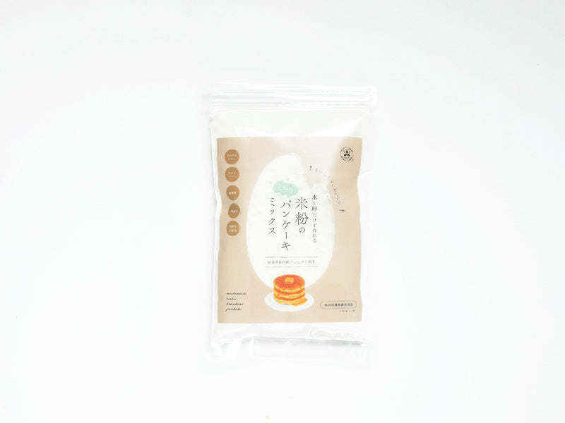 新潟県産米粉のミルクパンケーキミックス